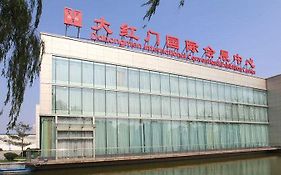 Dahongmen International Convention Exhibition Center Hotel Beijing